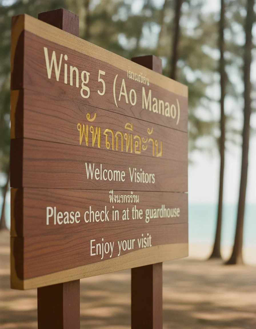 Wing 5 Visitor Signage Wing 5 Visitor Signage